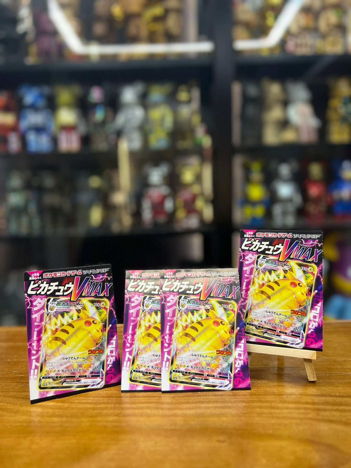 Pokemon Card 日版 PROMO ピカチュウVMAX (265/S-P)