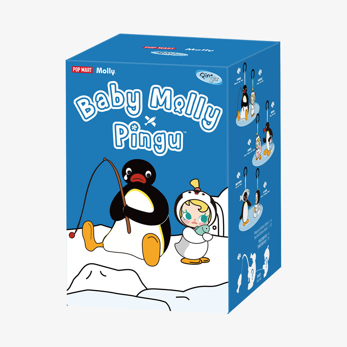 POP MART Baby Molly × Pingu Happy Fishing Series-Vinyl Plush Pendant Blind Box 快樂垂釣系列