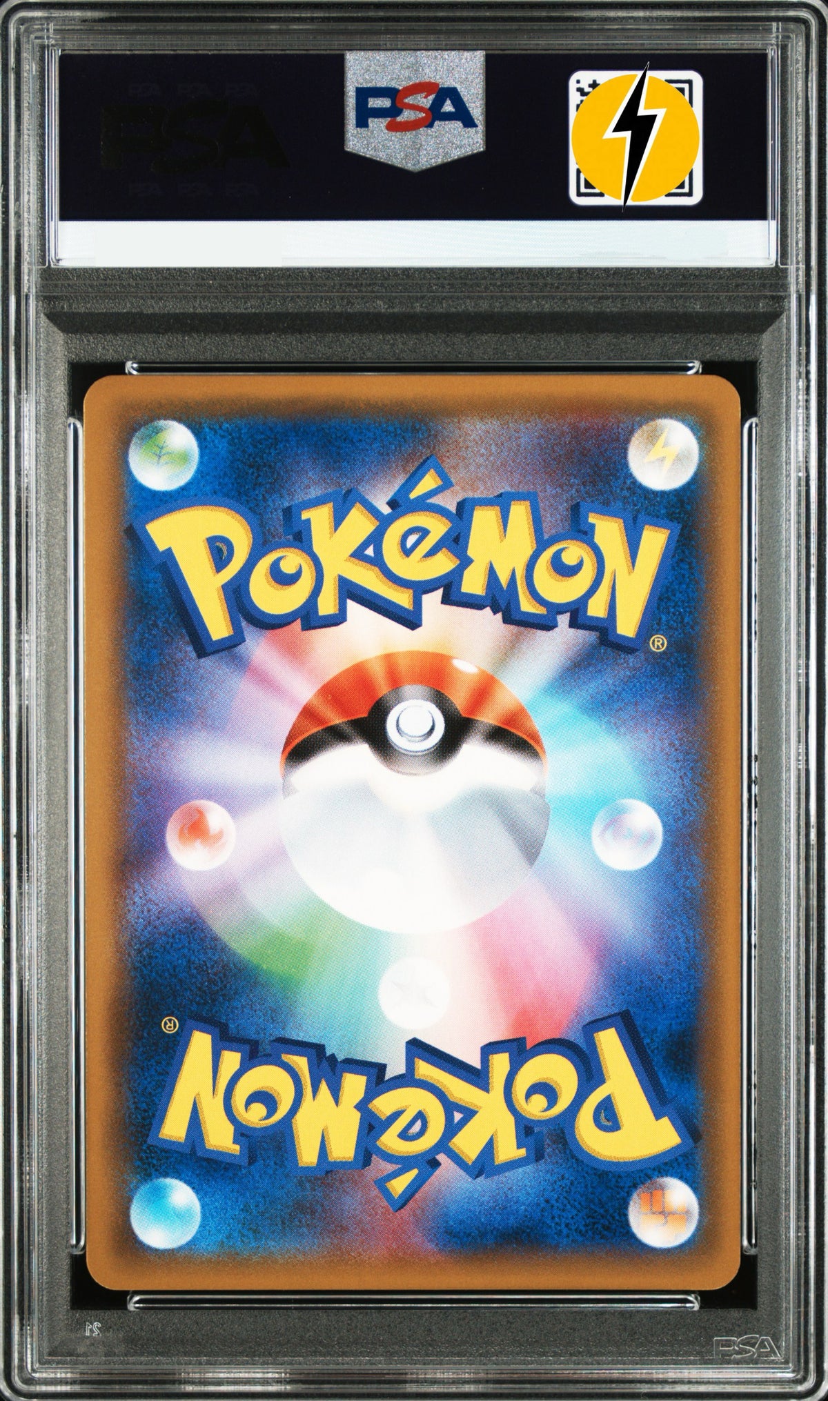 PSA 10 2019 POKEMON JAPANESE SM PROMO #365 FA/ARMORED MEWTWO MEWTWO STRIKES BACK-EVO.