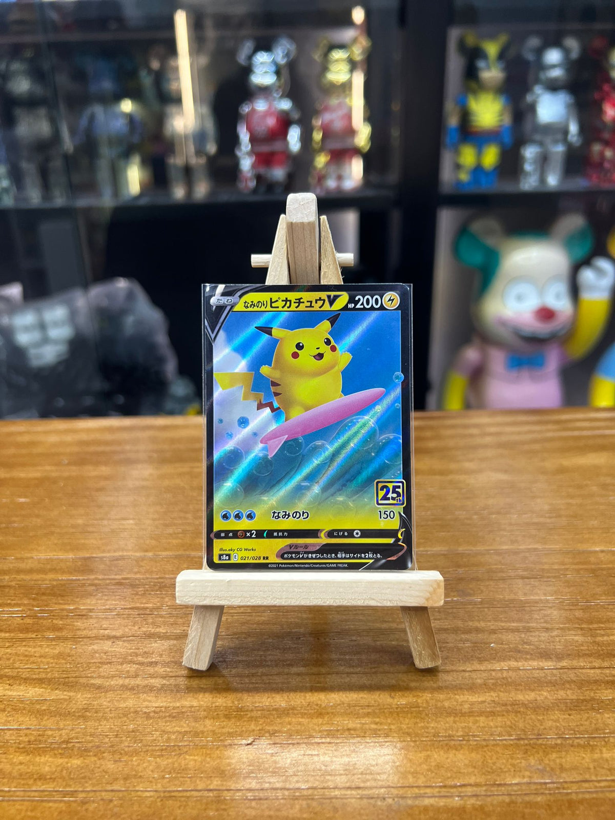 Pokemon Card S8a 日版 RR なみのりピカチュウV (021/028)
