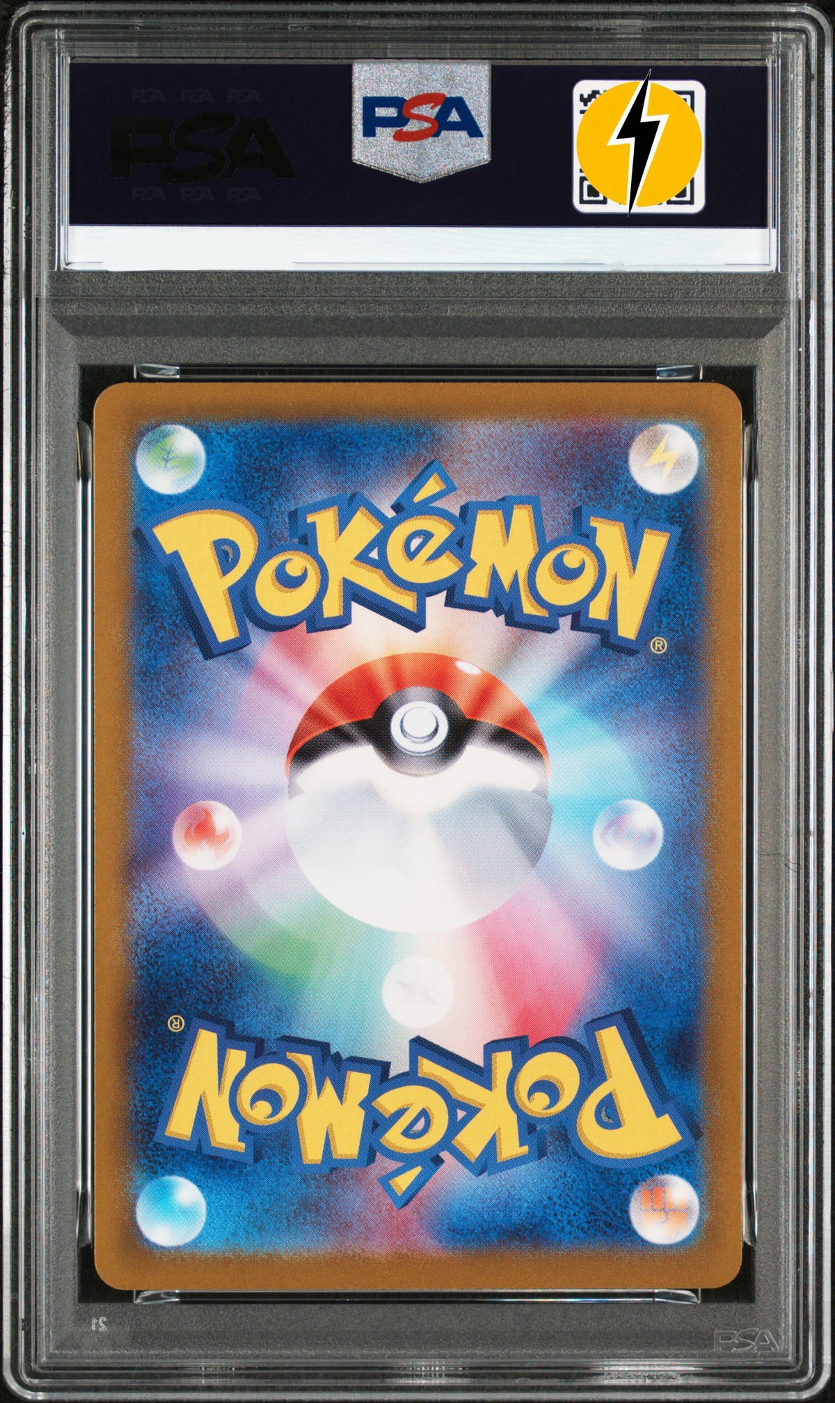 PSA 10 2023 POKEMON JAPANESE SV4A-SHINY TREASURE EX #347 MEW EX SPECIAL ART RARE