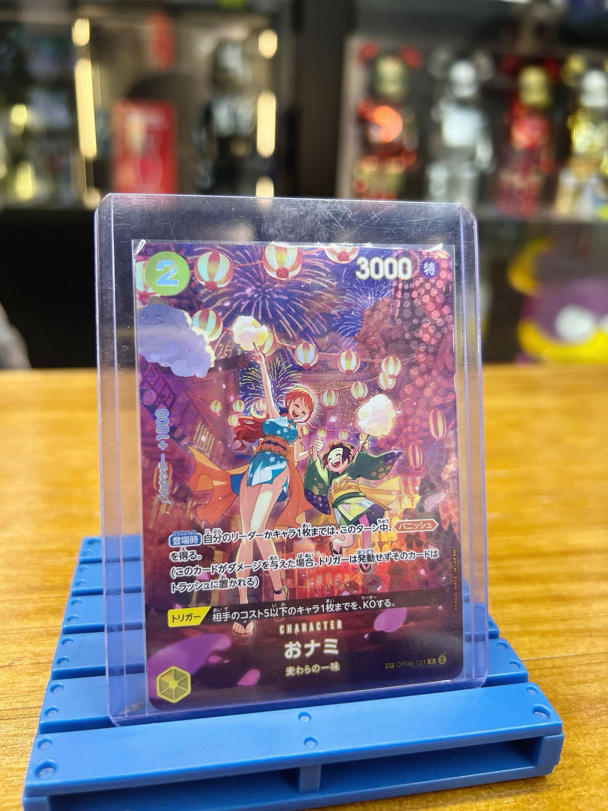 One Piece Card SP おナミ(パラレル) (OP06-101)