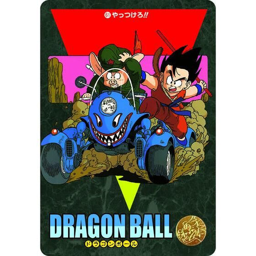 DRAGON BALL VISUAL ADVENTURE PREMIUM SET Vol.1 CARDDASS 龍珠風雲【豪華套裝】第一彈