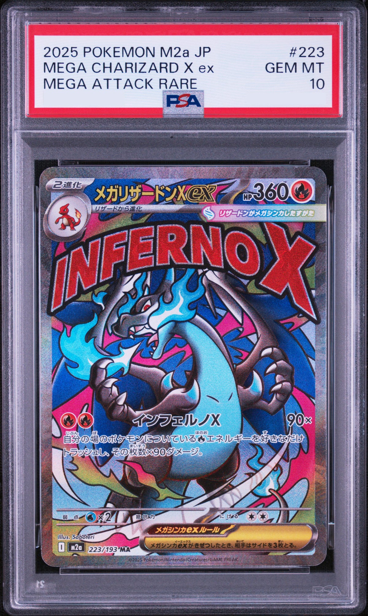 PSA 10 2025 POKEMON JAPANESE M2a-MEGA DREAM ex #223 MEGA CHARIZARD X ex MEGA ATTACK RARE (M2a 223 ma)