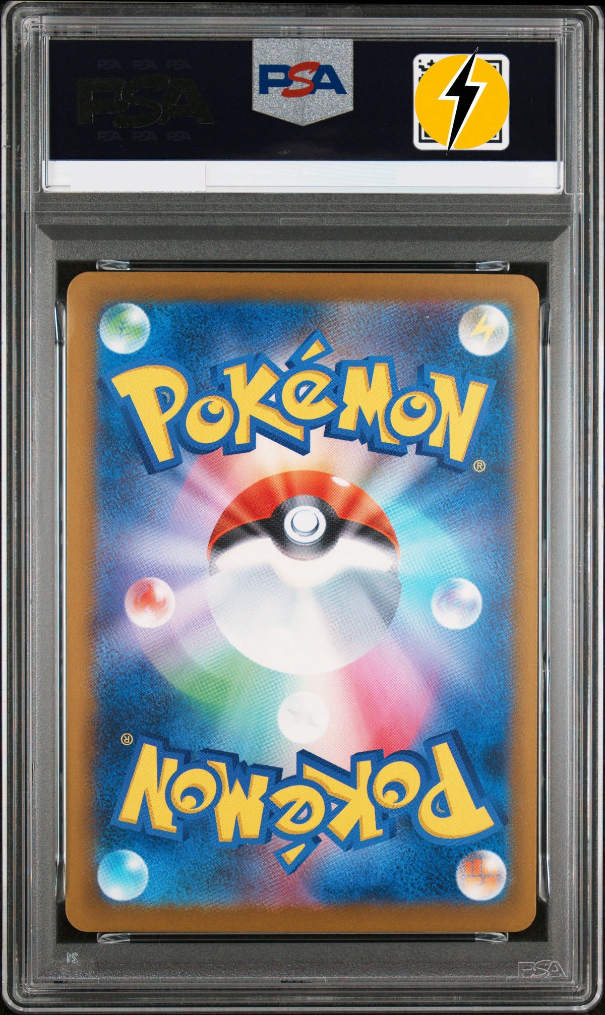 PSA 10 2026 POKEMON JAPANESE M5-ABYSS EYE #114 MEGA DARKRAI ex SPECIAL ART RARE (m5 114 sar)