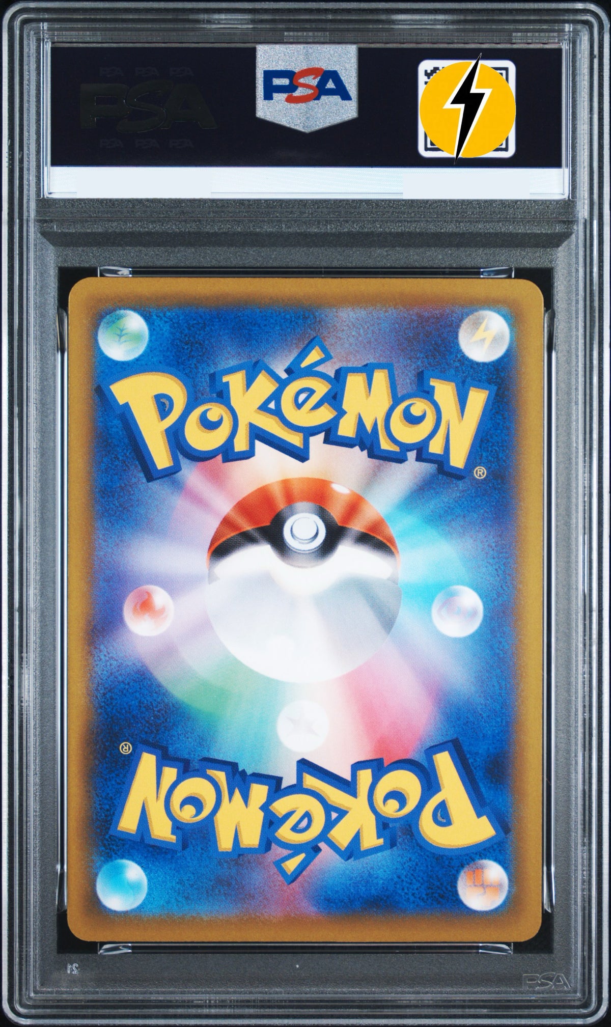 PSA 10 2025 POKEMON JAPANESE M2a-MEGA DREAM ex #240 MEGA GENGAR ex SPECIAL ART RARE (M2a 240 sar)