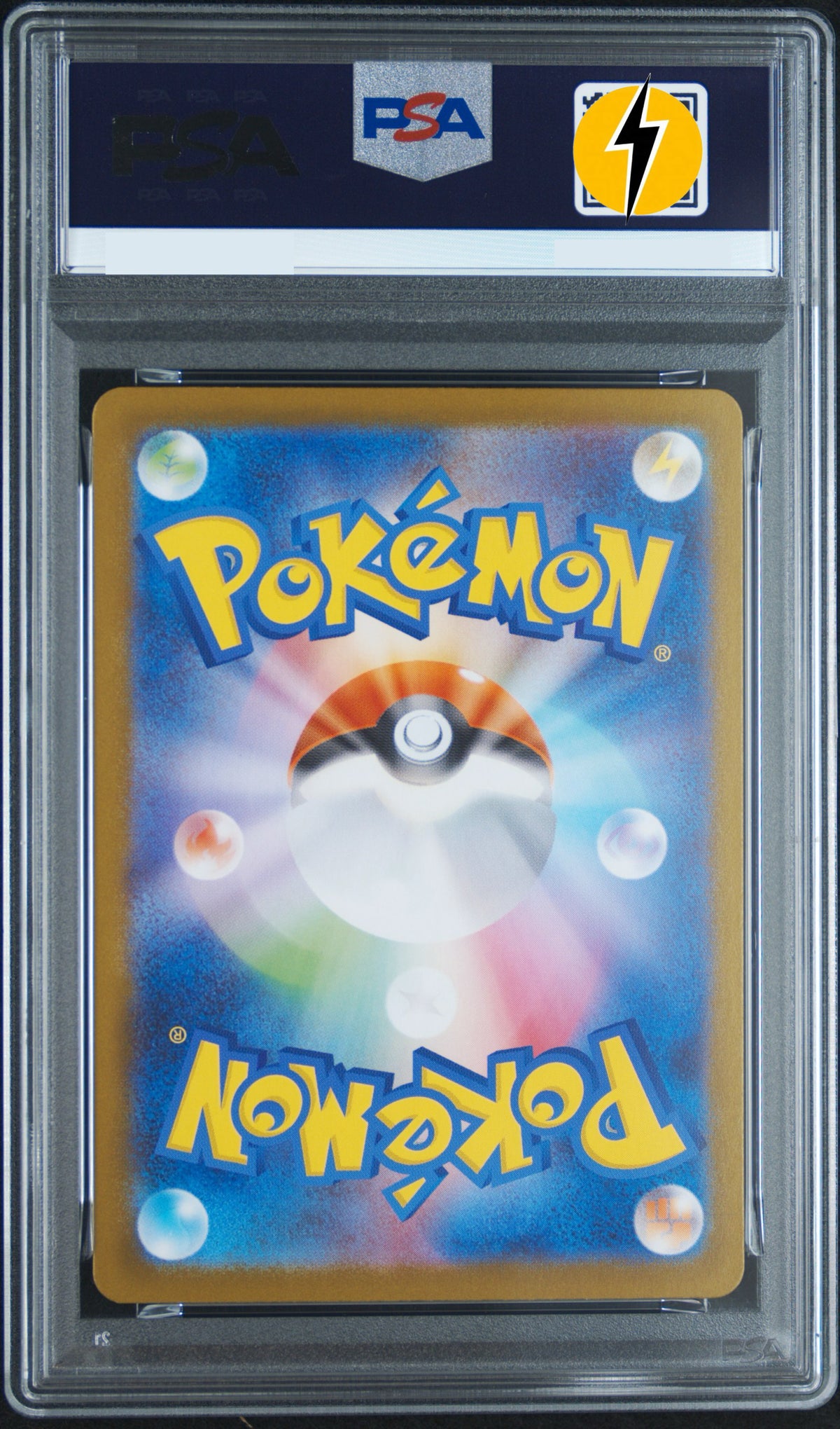 PSA 10 2025 POKEMON JAPANESE M1L-MEGA BRAVE #092 MEGA LUCARIO EX MEGA ULTRA RARE (m1l 092 mur)