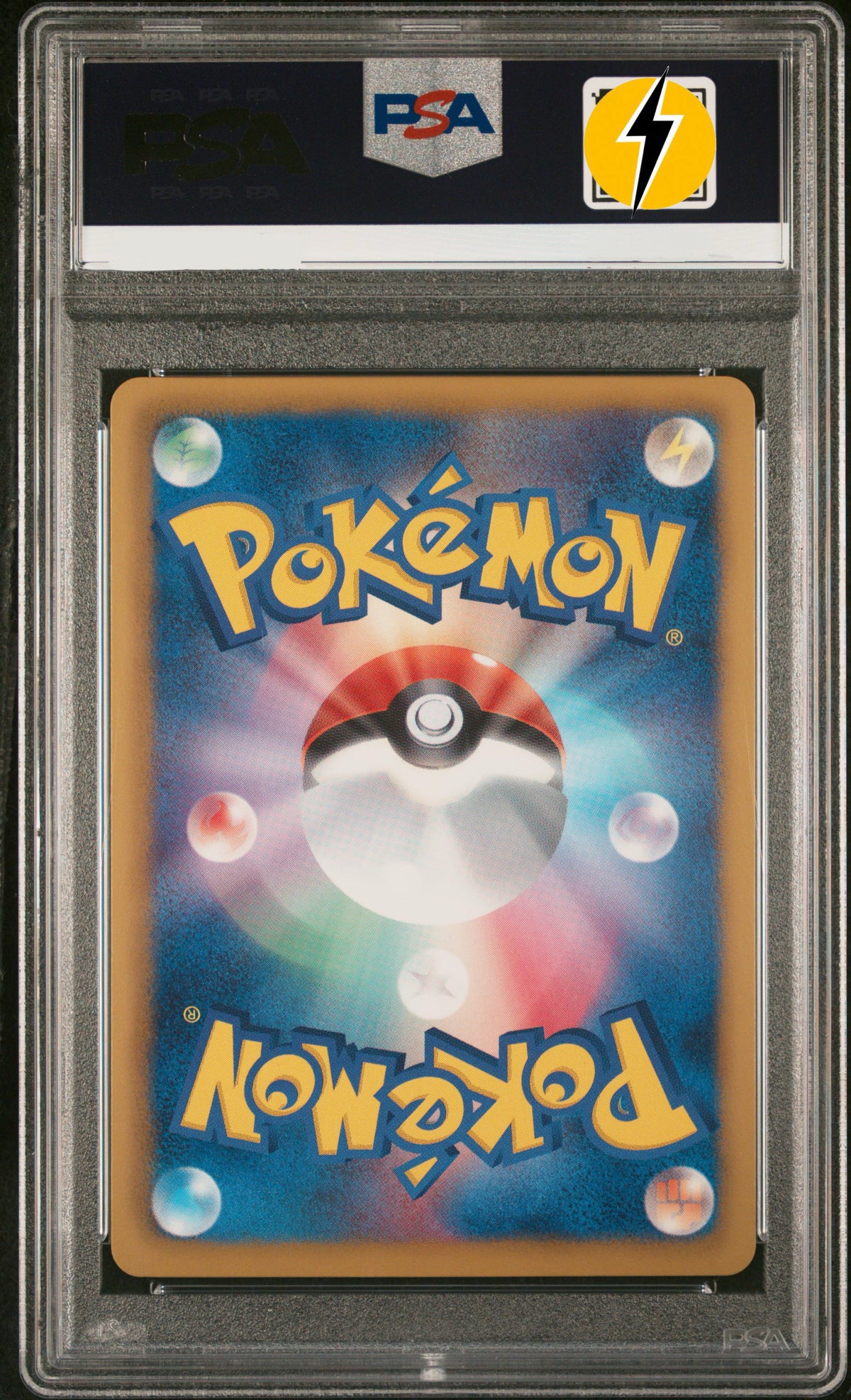 PSA 10 2013 POKEMON JAPANESE BLACK & WHITE PROMO #229 FA/PIKACHU 15TH ANNIVERSARY-PROMO 229/BW-P