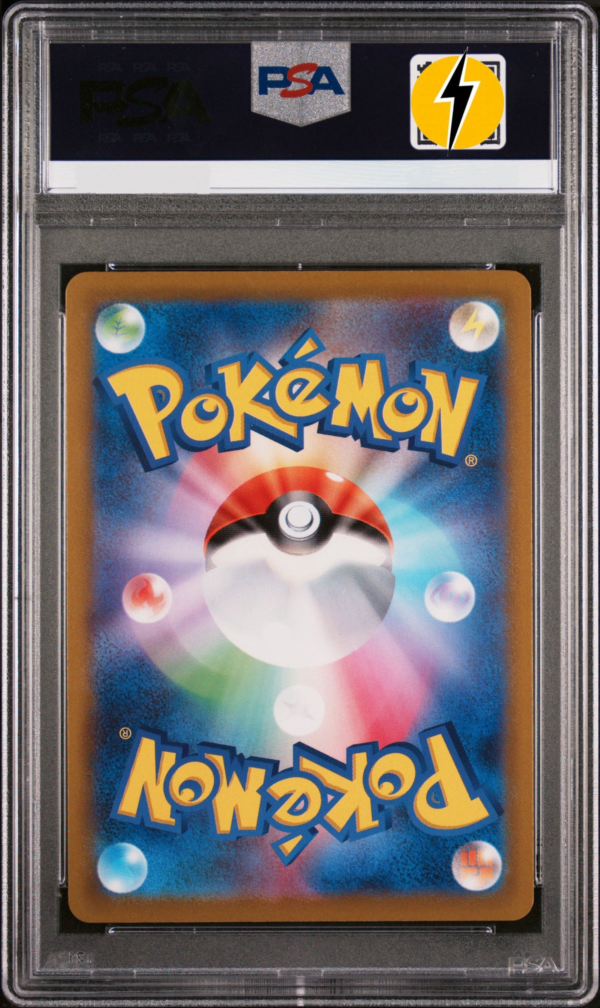 PSA 10 2021 POKEMON ASIA 25TH ANNIVERSARY PROMO #001 FA/PIKACHU V 25TH ANNIV-GOLDEN BOX S8a-G 001/015