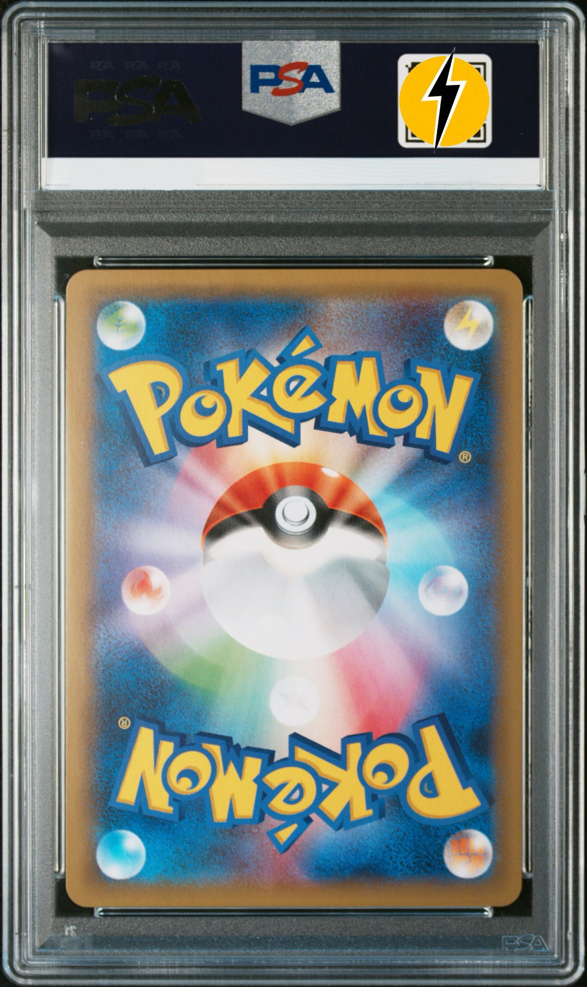 PSA 10 2019 POKEMON JAPANESE S PROMO #001 FA/PIKACHU SWSH PRE-ORDER 001/S-P