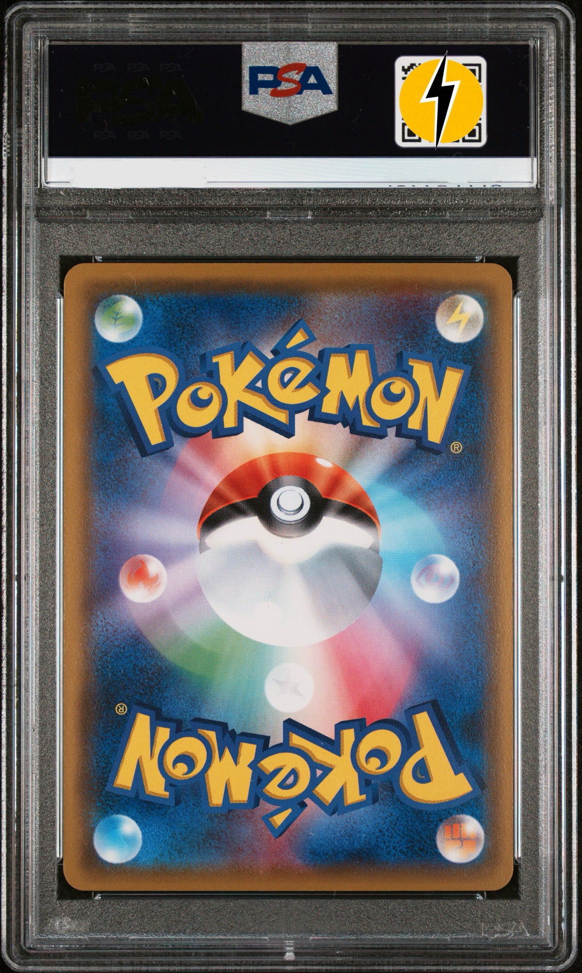 PSA 10 2015 POKEMON JAPANESE LEGENDARY SHINE COLLECTION #008 PIKACHU EX LEGENDARY SHINE COLL. 008/027