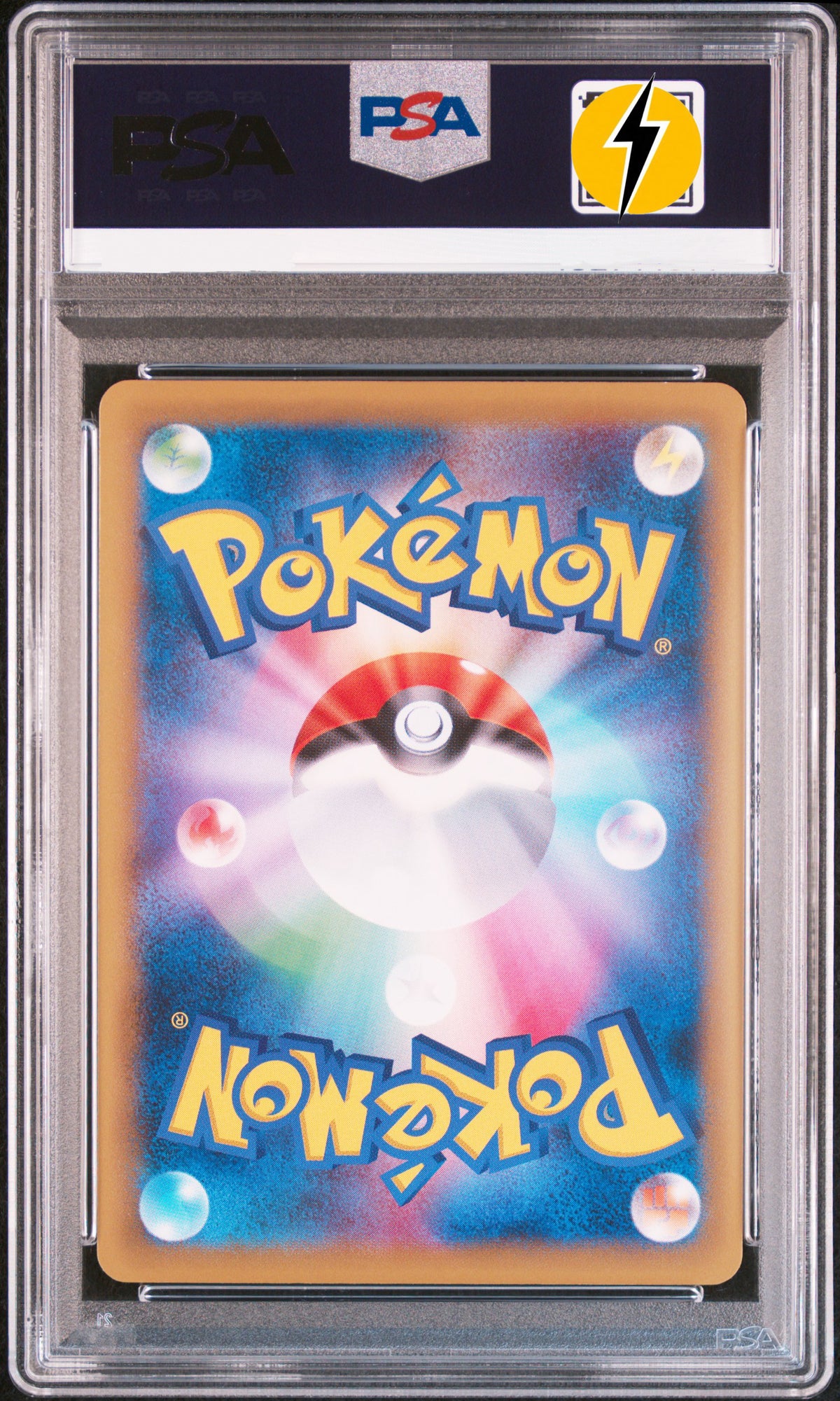 PSA 10 2016 POKEMON JAPANESE XY PROMO #264 SURFING PIKACHU 20TH ANNIV. SPECIAL PACK 264/XY-P 衝浪比卡超