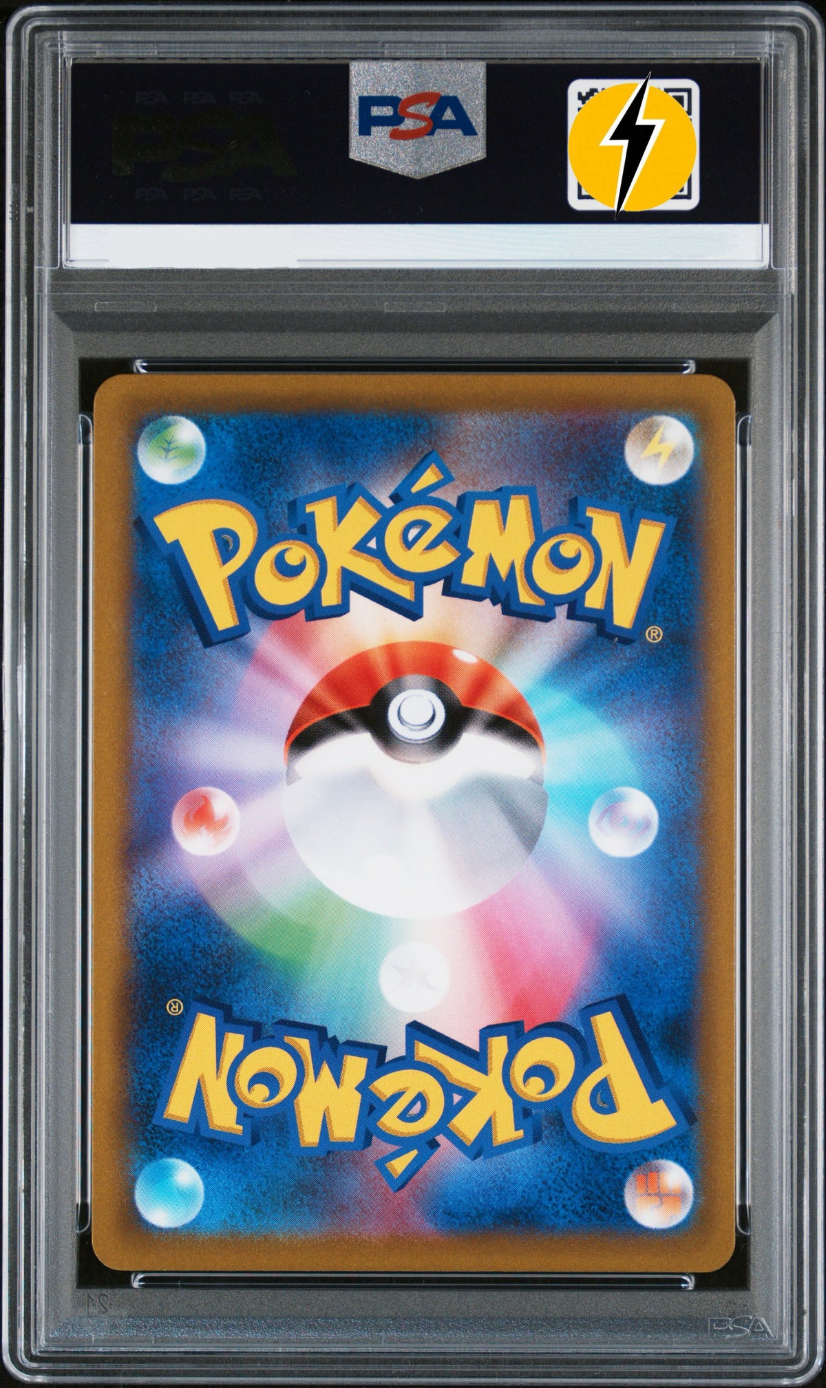PSA 10 2021 POKEMON JAPANESE SWORD & SHIELD FUSION ARTS #119 FA/MEW VMAX-HYPER FUSION ARTS