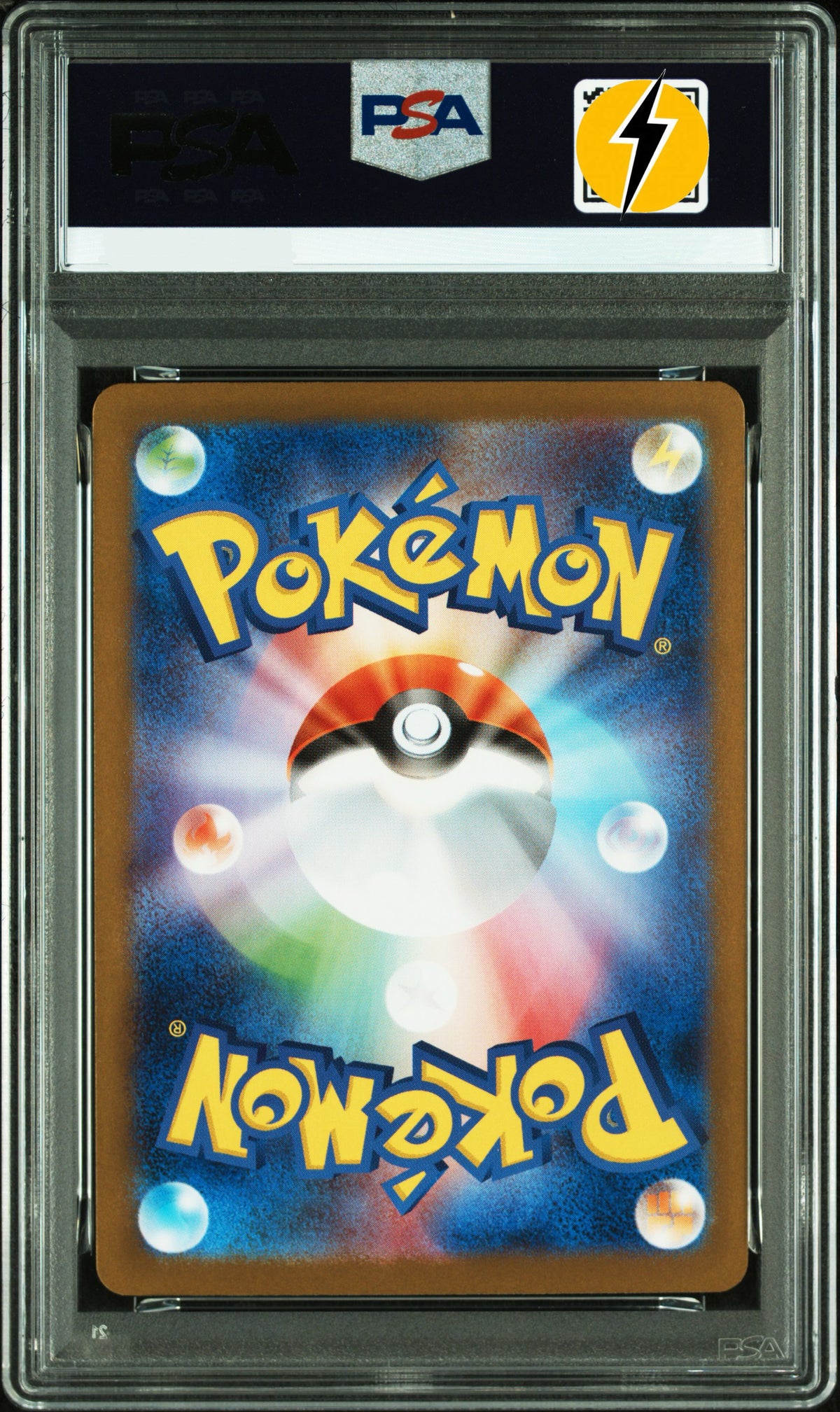 PSA 10 2025 POKEMON JAPANESE SV11W-WHITE FLARE #174 RESHIRAM EX BW RARE