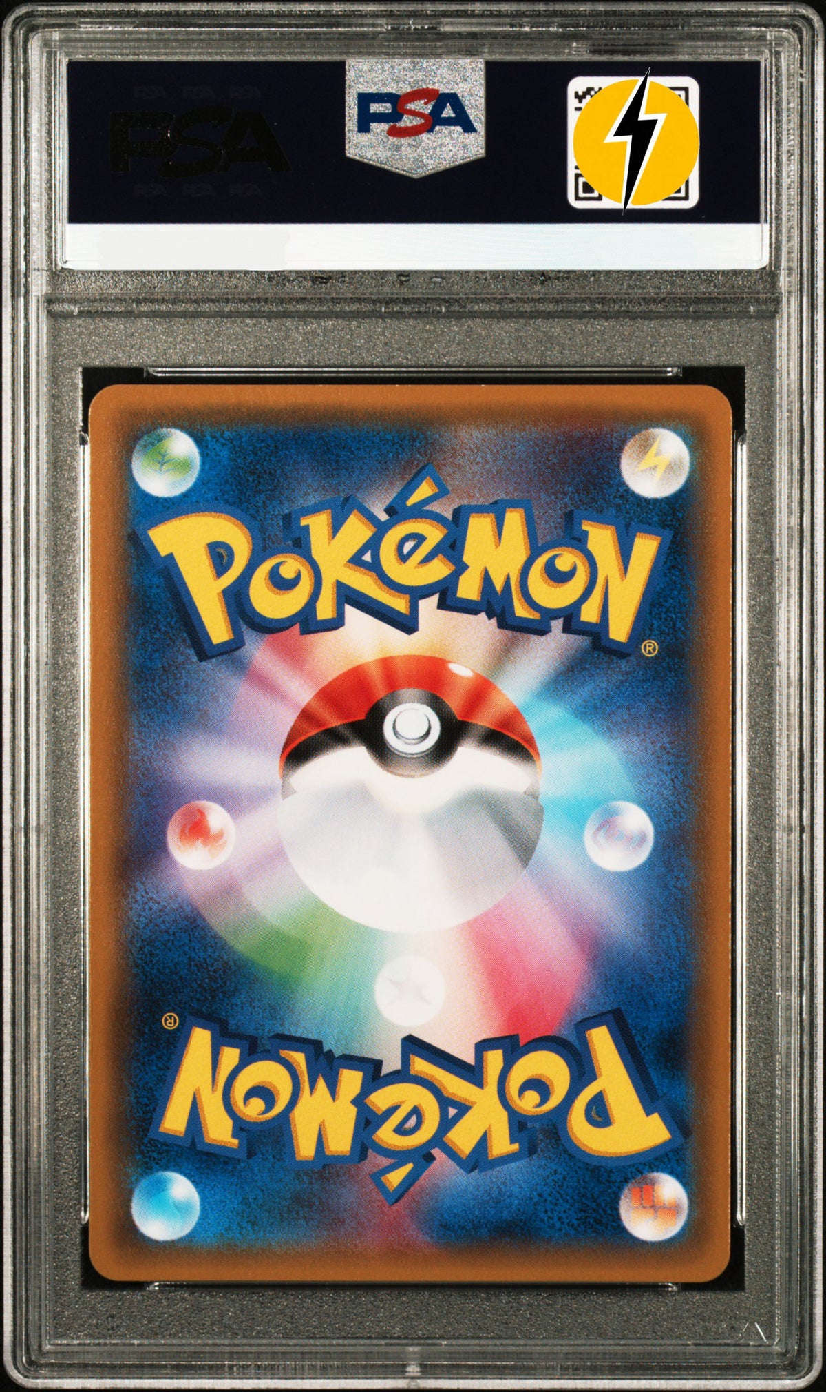 PSA 10 2025 POKEMON JAPANESE SV11W-WHITE FLARE #174 RESHIRAM EX BW RARE