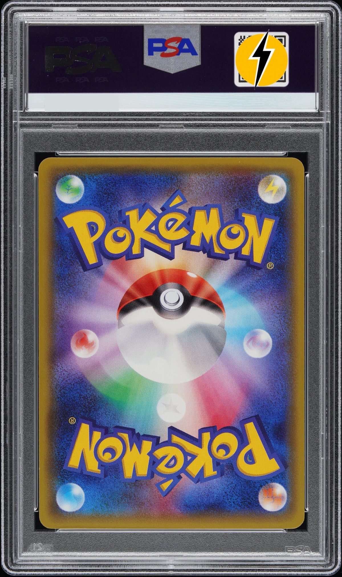 PSA 10 2016 POKEMON JAPANESE SM PROMO #013 PRTND.TM.SKLL.PIKACHU FULL ART-SPECIAL BOX P.G.P