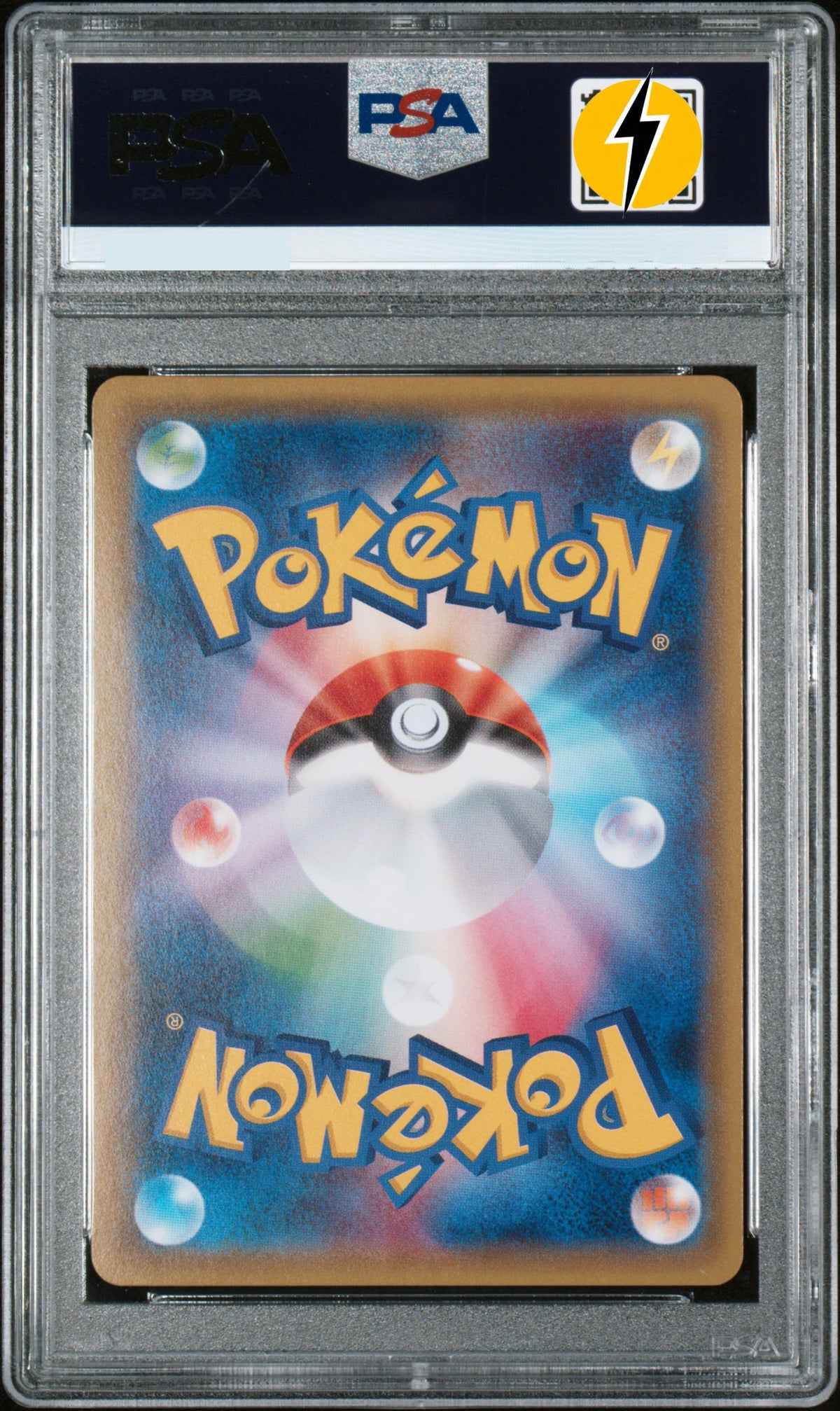PSA 10 2016 POKEMON JAPANESE XY PROMO #207 PONCHO-WEAR. PIKACHU M.C. X PIKACHU SPECIAL BOX