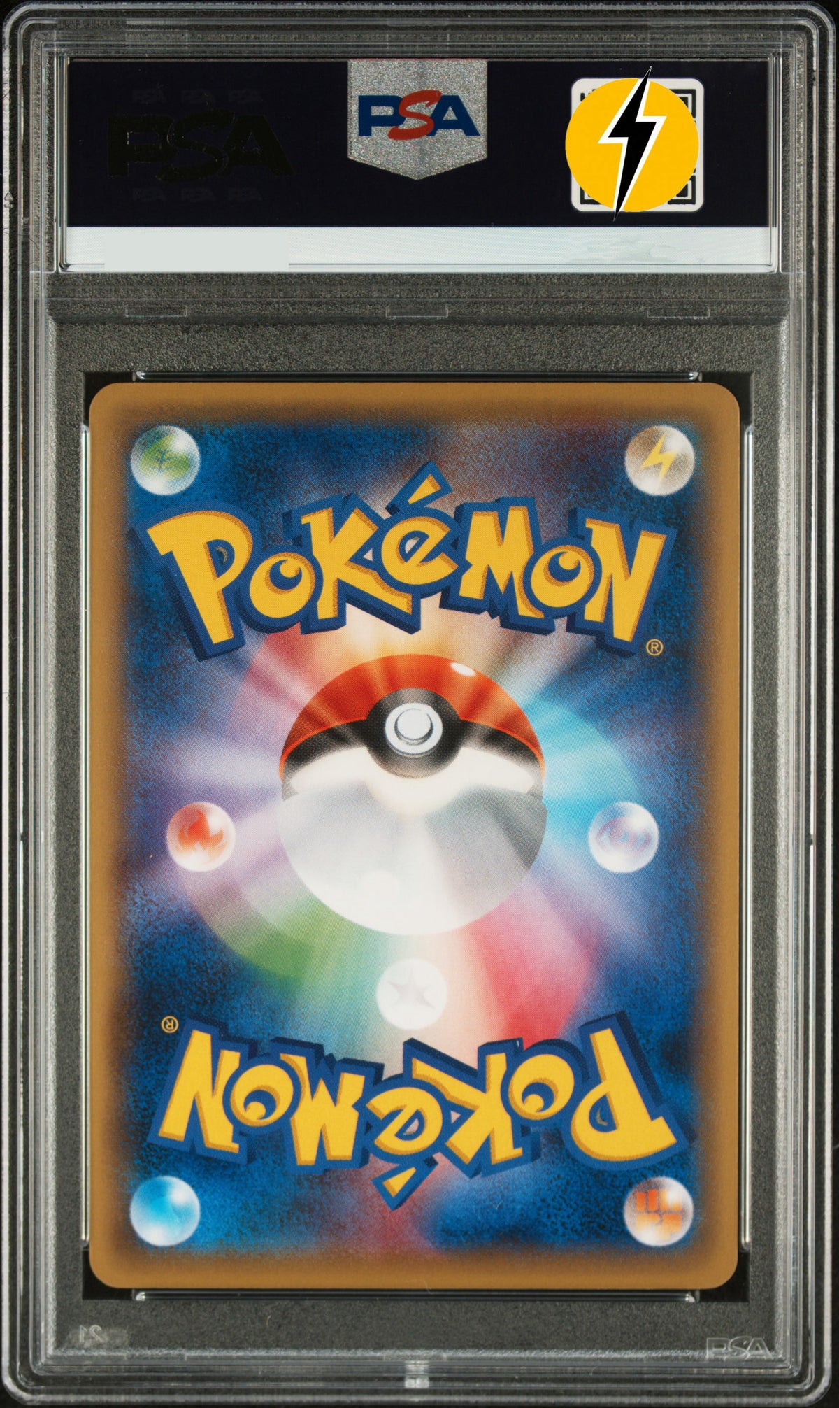 PSA 10 2016 POKEMON JAPANESE XY PROMO #247 PIKACHU LIBRE-HOLO PIKACHU LIBRE SPECIAL PACK