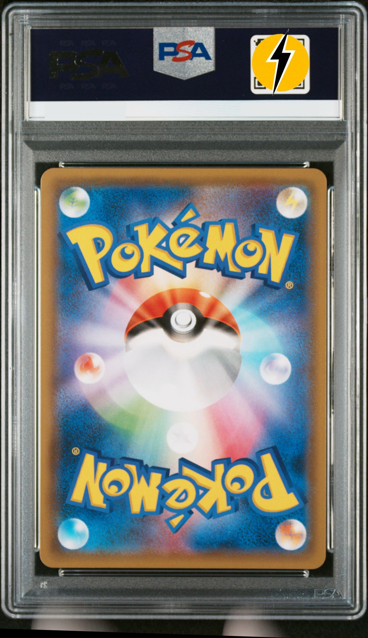 PSA 10 2019 POKEMON JAPANESE SUN & MOON REMIX BOUT #068 FA/CHRZRD. & BRXN. GX REMIX BOUT