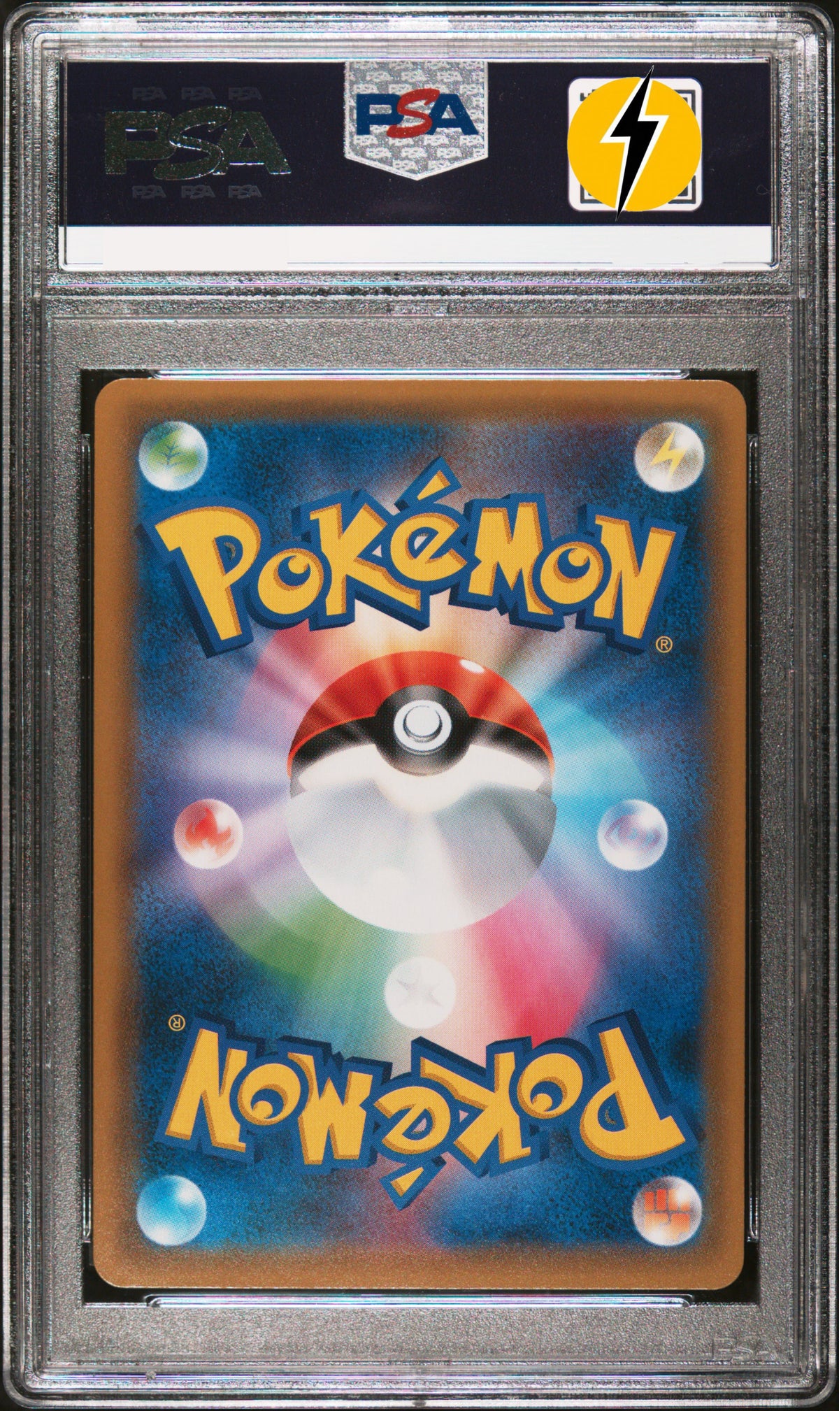 PSA 10 2019 POKEMON JAPANESE SM PROMO #325 TEA PARTY PIKACHU POKEMON CENTER KYOTO