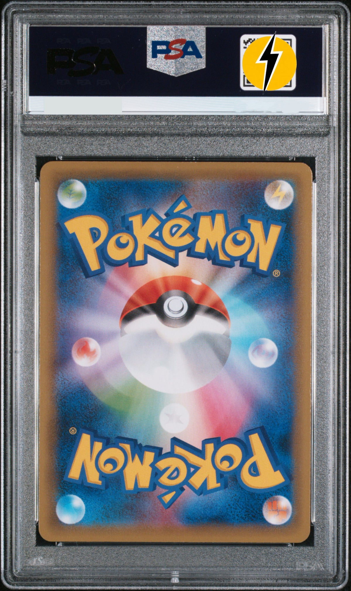 PSA 10 2021 POKEMON JAPANESE SWORD & SHIELD PEERLESS FIGHTERS #086 FA/BLAZIKEN VMAX PEERLESS FIGHTERS-HYPER