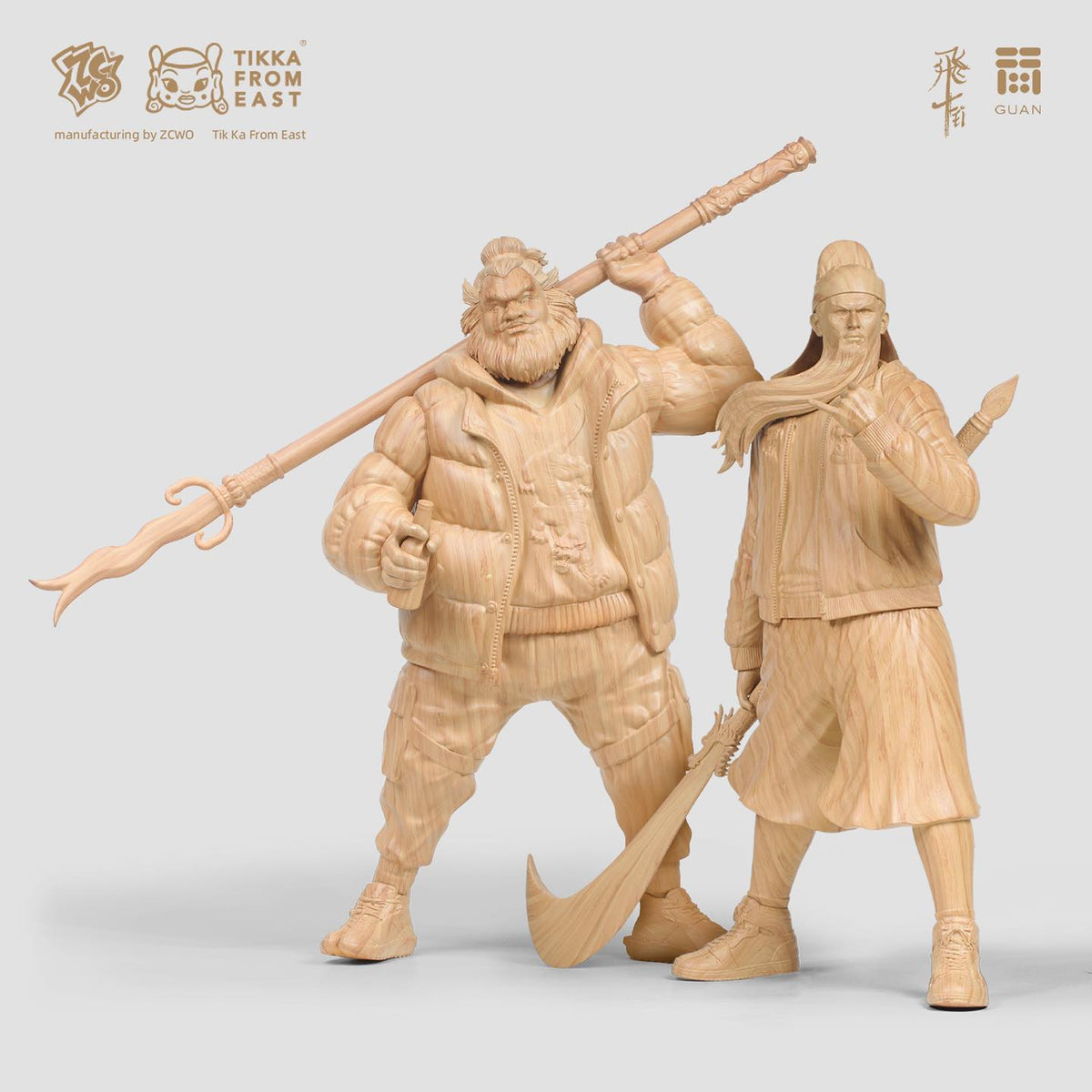 《飛FEI - wood grain》 version