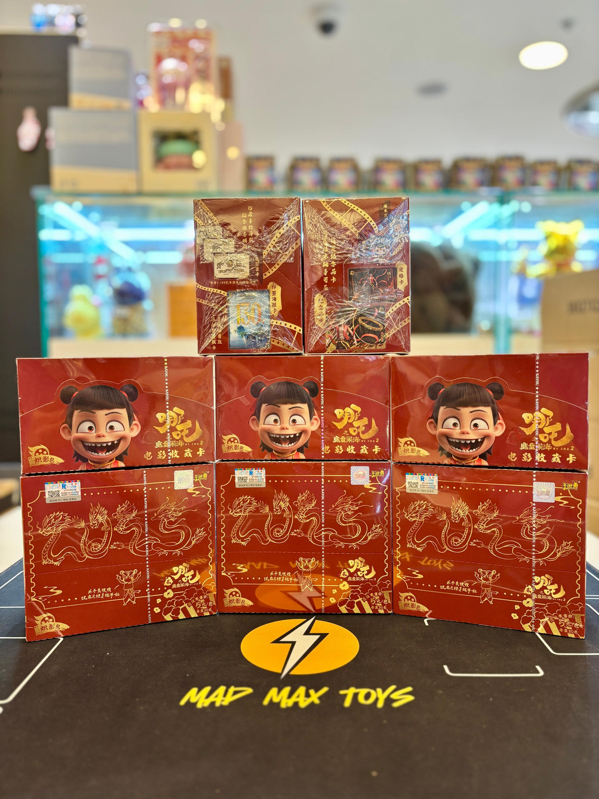 《哪吒之魔童鬧海》電影收藏卡-熾影包第1彈