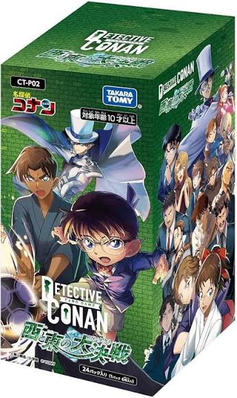 Detective Conan (名偵探柯南)CT-P02