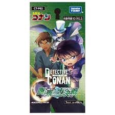 Detective Conan (名偵探柯南)CT-P02