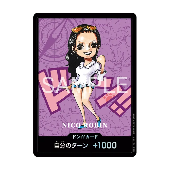 ONE PIECE Premium Card Collection -Kumamoto Prefecture Special 熊本縣限定