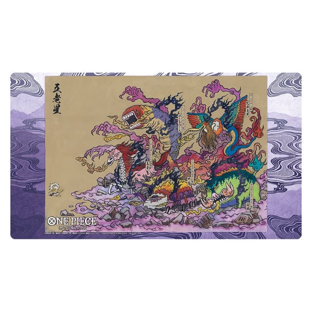 ONE PIECE Card Game BASE SHOP Limited Card Collection vol.2 五老星