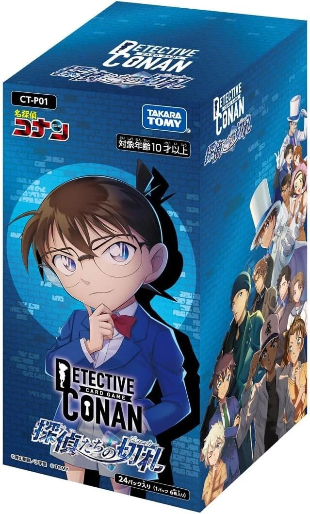Detective Conan (名偵探柯南)CT-P01