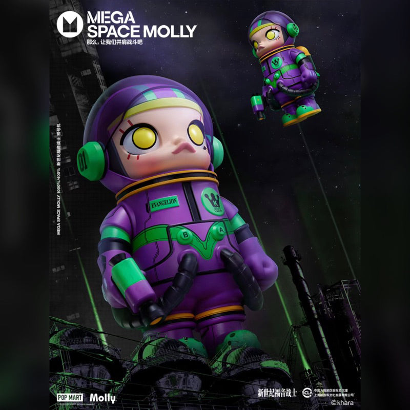 1000% Space Molly Eva