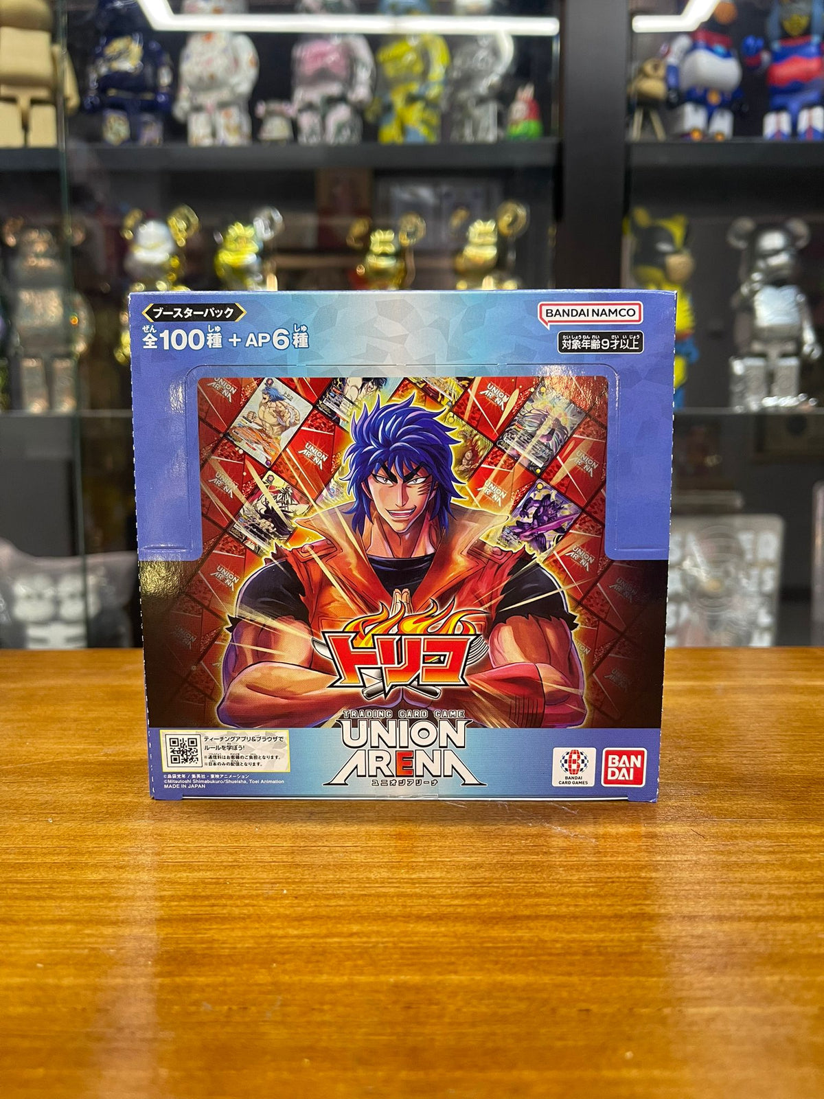 [UA17BT] UNION ARENA トリコ 為食獵人