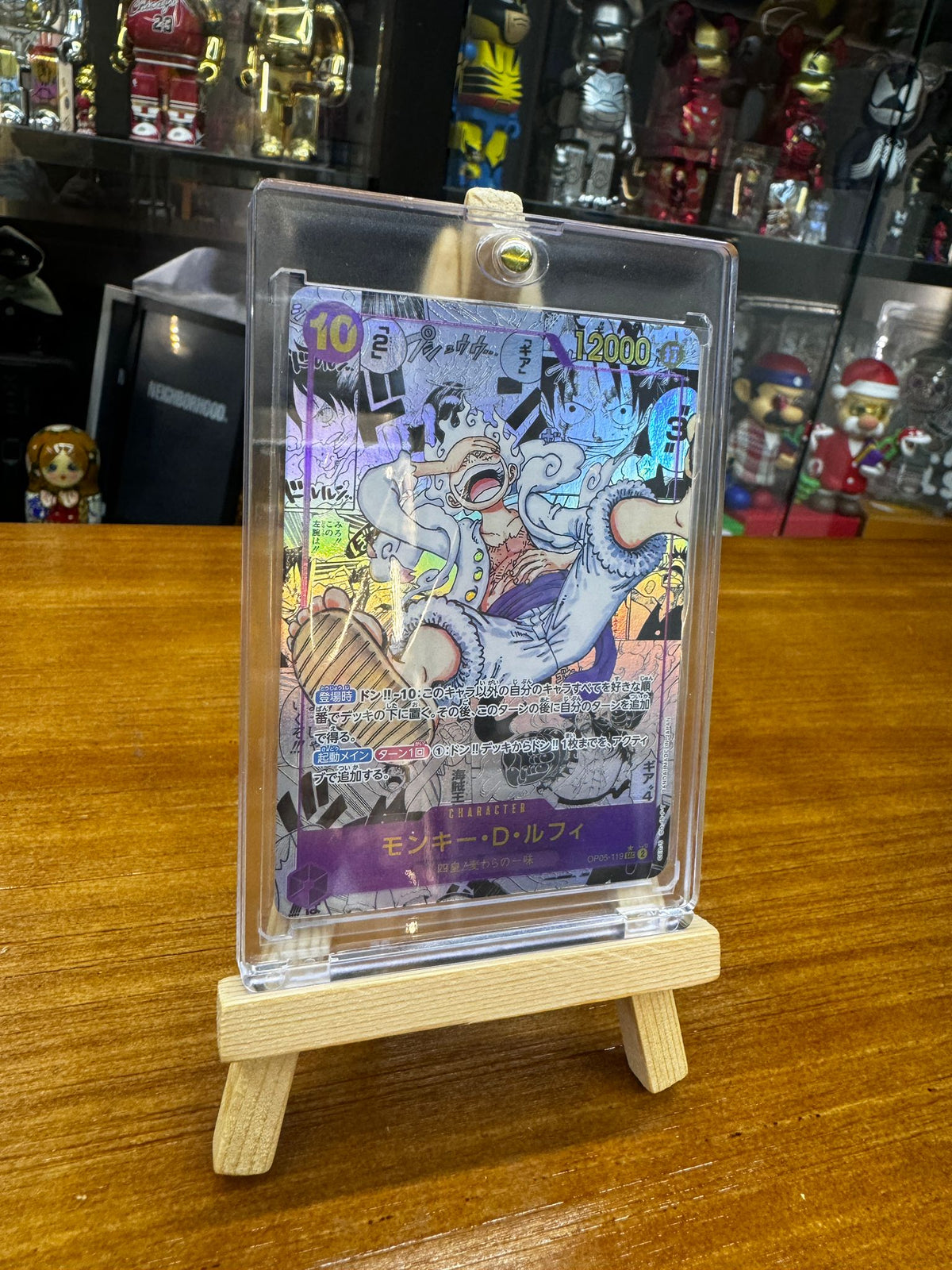 One Piece Card OP05 P-SEC モンキー・D・ルフィ(パラレル)(OP05-119)