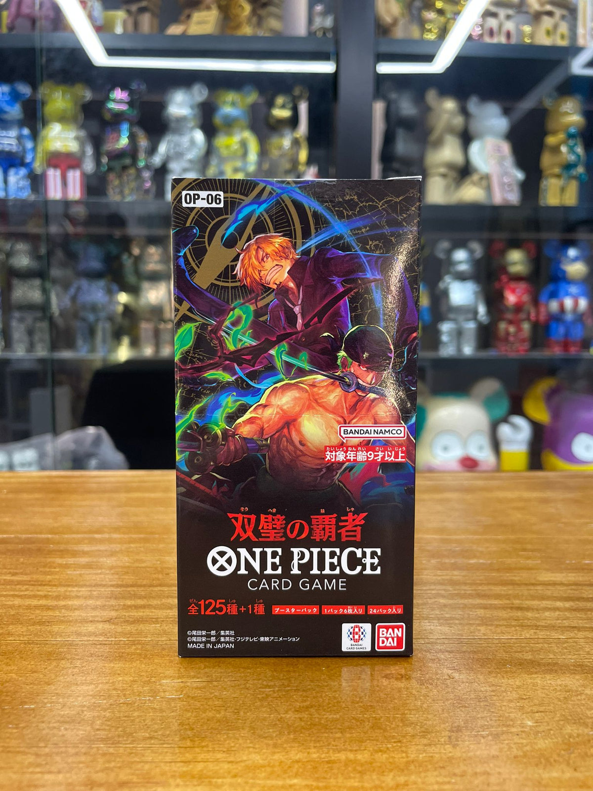 [OP-06] One Piece 双璧の覇者 Box