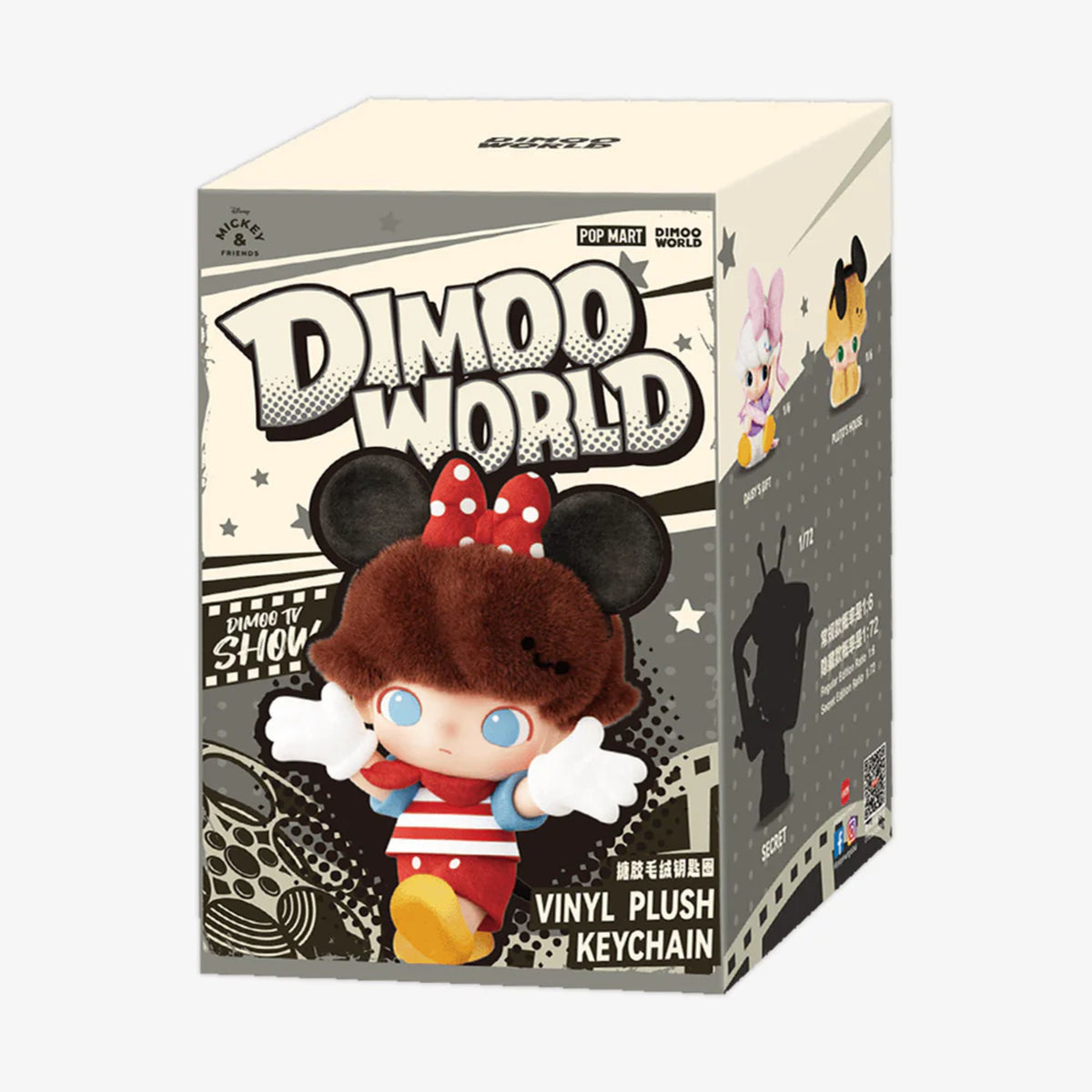 POP MART DIMOO WORLD × 迪士尼系列-搪膠毛絨鑰匙圈盲盒 DISNEY Series-Vinyl Plush Keychain Blind Box