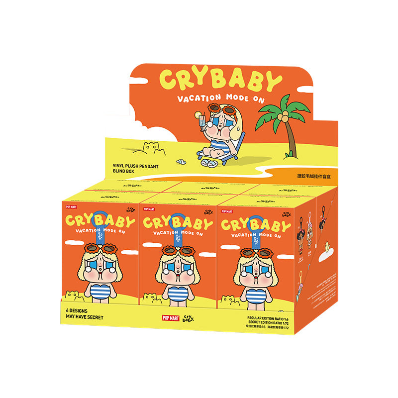 POPMART CRYBABY Vacation Mode On系列 - 搪膠毛絨掛件盲盒