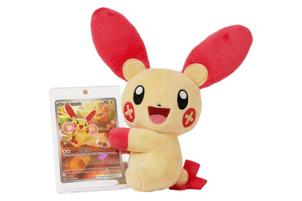 Pokemon 蹭蹭脸颊毛绒玩具卡牌展示礼盒
