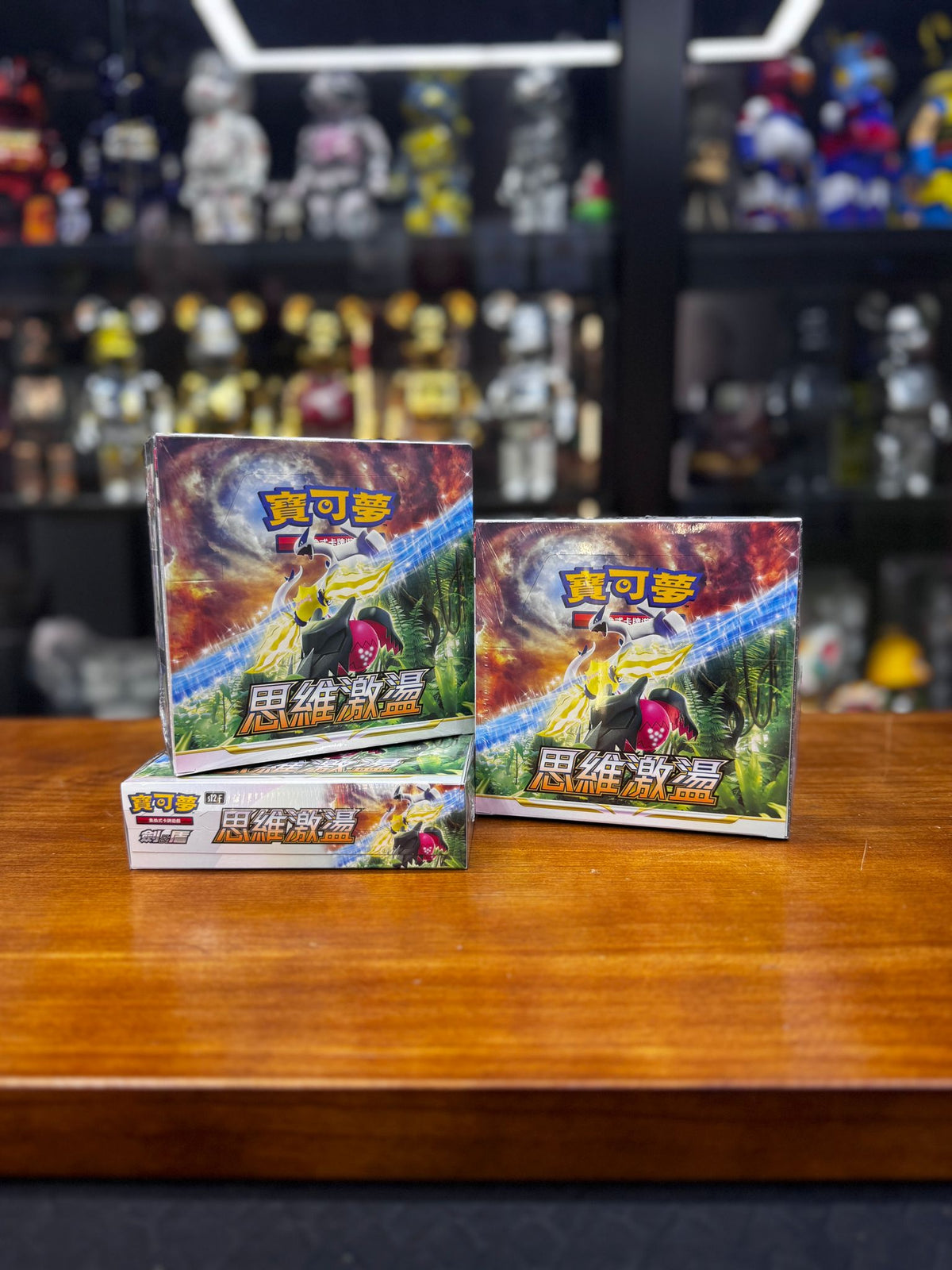 [S12 F]寶可夢集換式卡牌遊戲 劍&盾 擴充包「思維激盪」