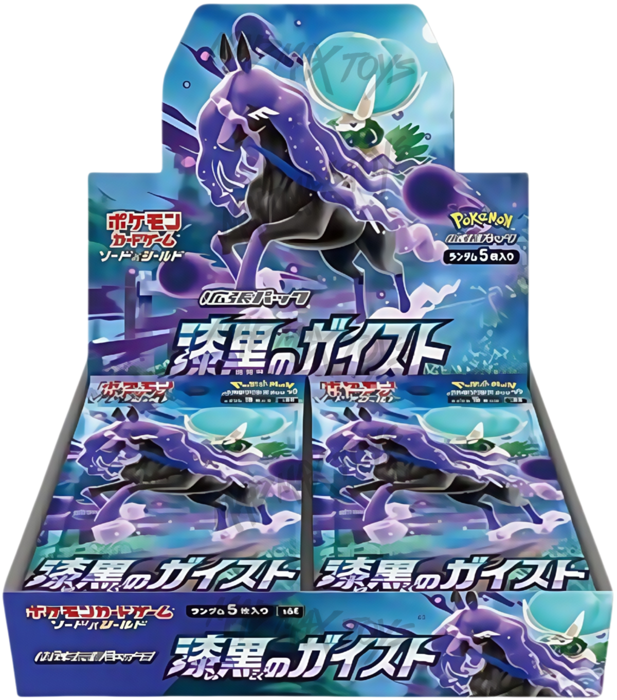 [S6K]Pokemon TCG 日版 劍與盾「漆黒のガイスト」漆黑幽魂