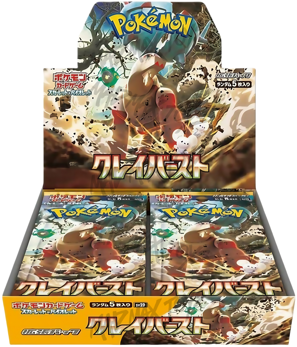 [SV2D]Pokemon TCG 日版 拡張パック クレイバースト 碟旋暴擊