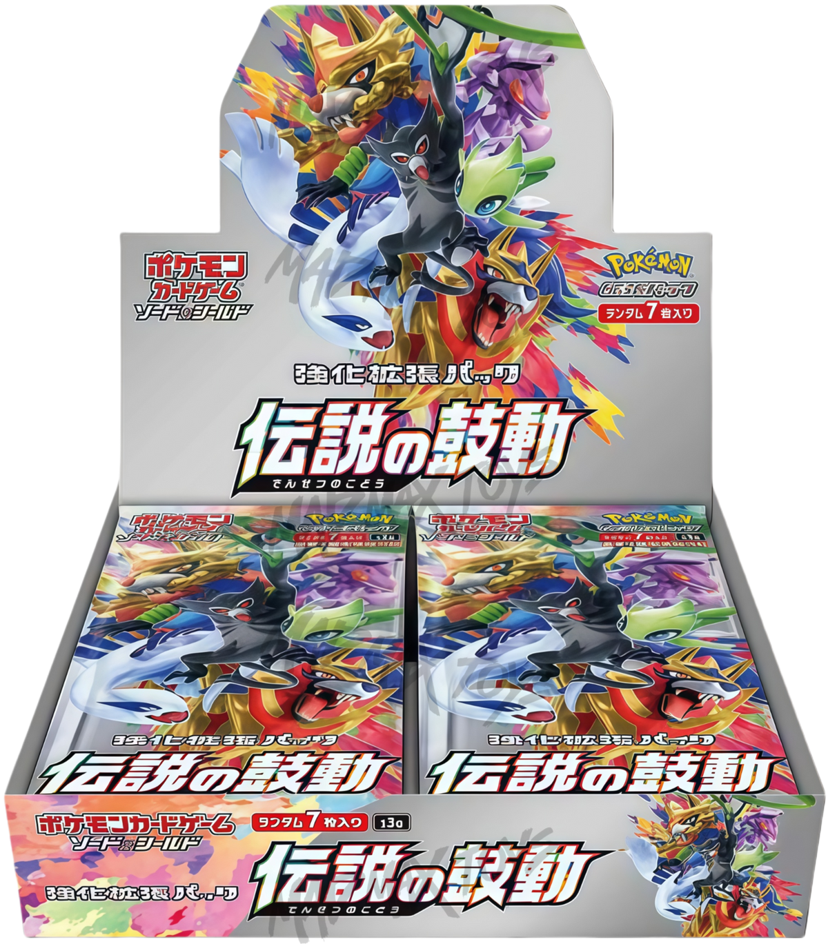 [S3a] Pokemon TCG 日版 劍與盾「伝説の鼓動」擴充包