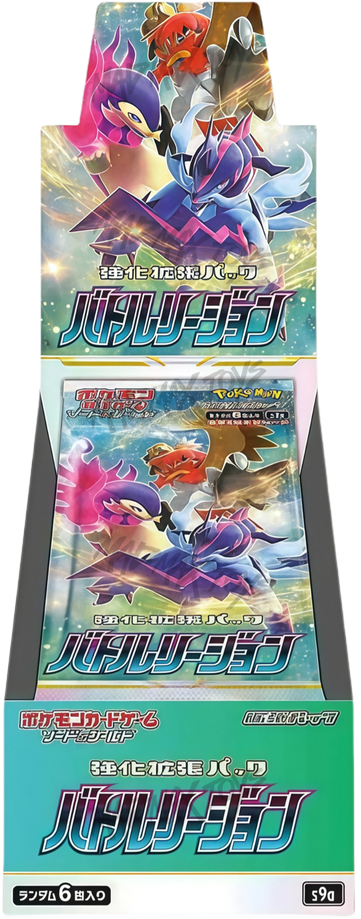[S9a]Pokemon TCG 日版 強化拡張パック バトルリージョン 對戰地區