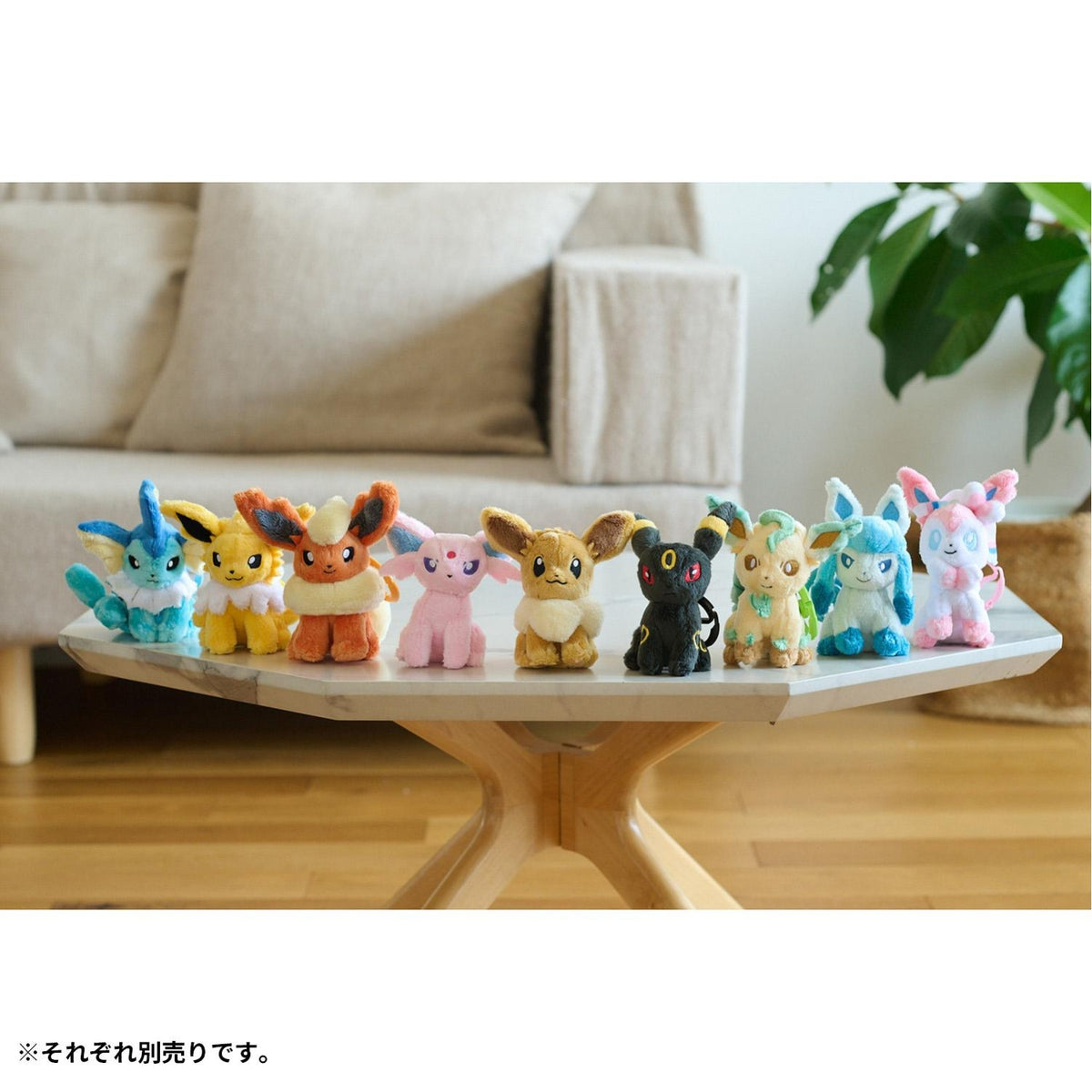 カラビナ付きマスコット シャワーズ 帶登山扣的 Vaporeon 吉祥物