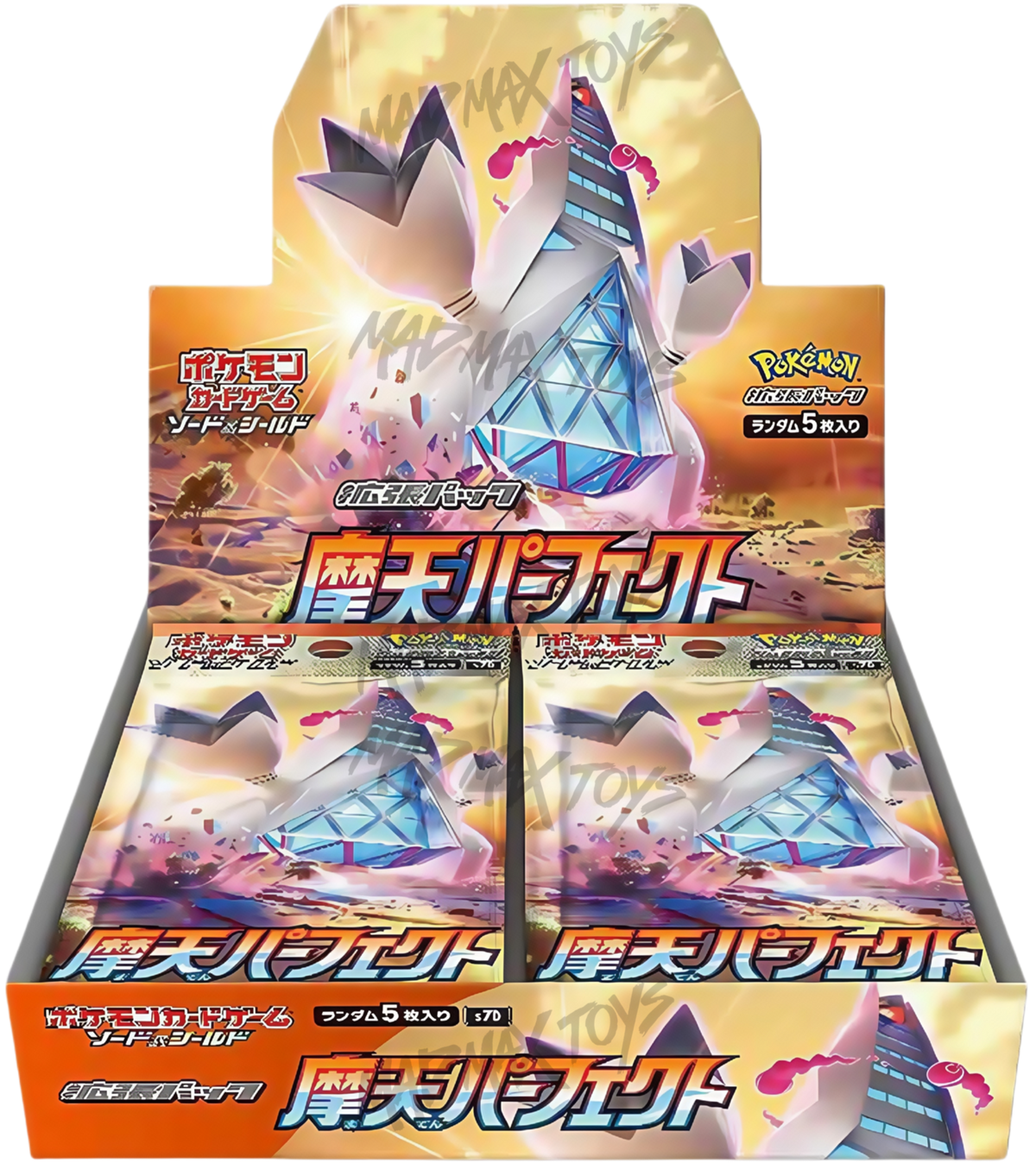 [S7D] Pokemon TCG 日版 劍與盾 「摩天パーフェクト」摩天巔峰 擴充包