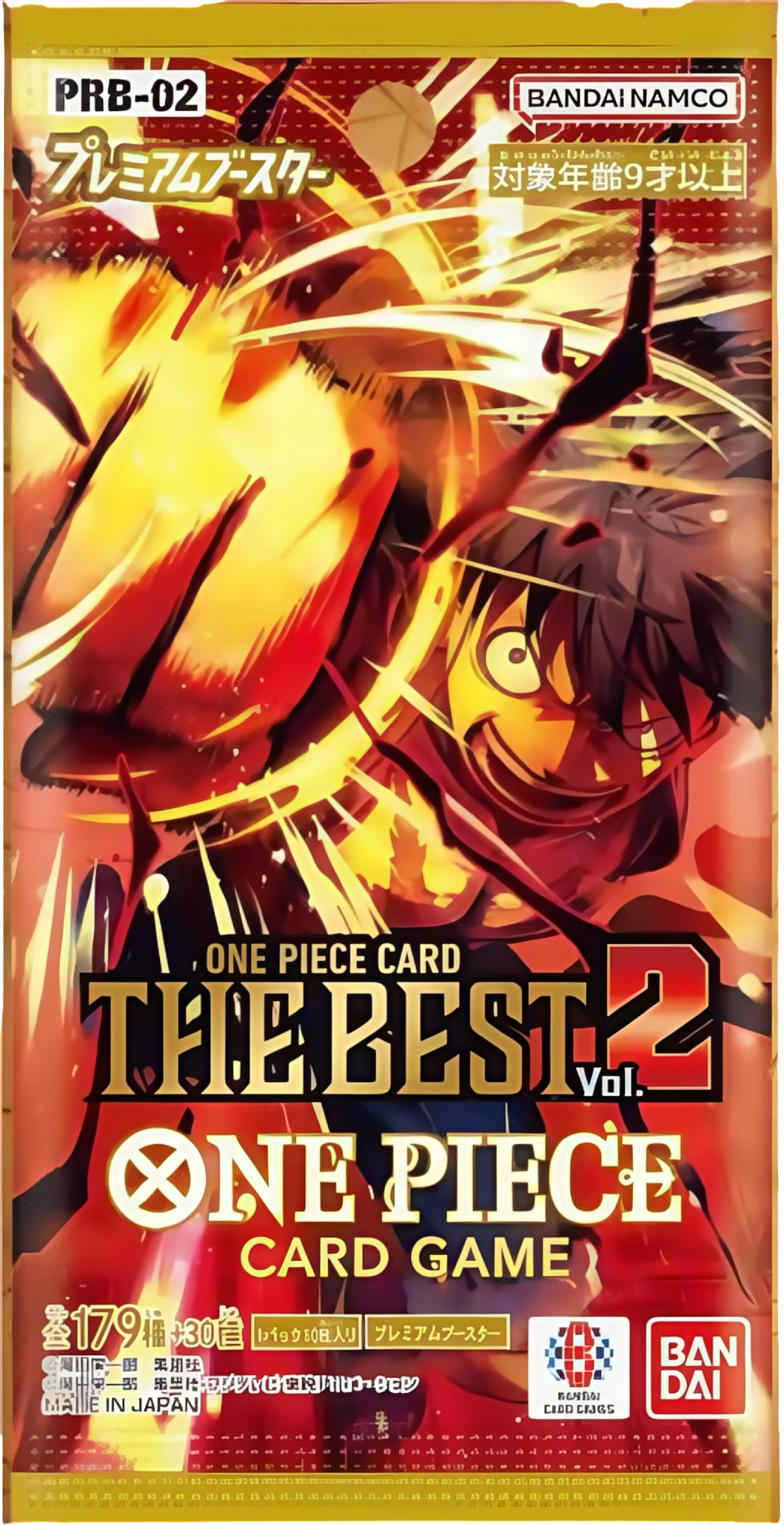 [PRB-02] ONE PIECE CARD THE BEST Vol.2