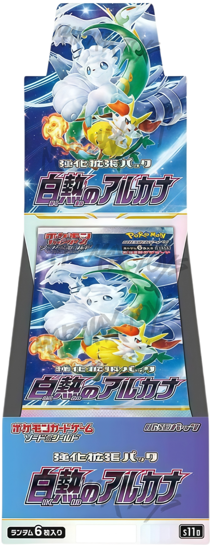 [S11a]Pokemon TCG 日版 強化拡張パック 白熱のアルカナ 白熱奧秘