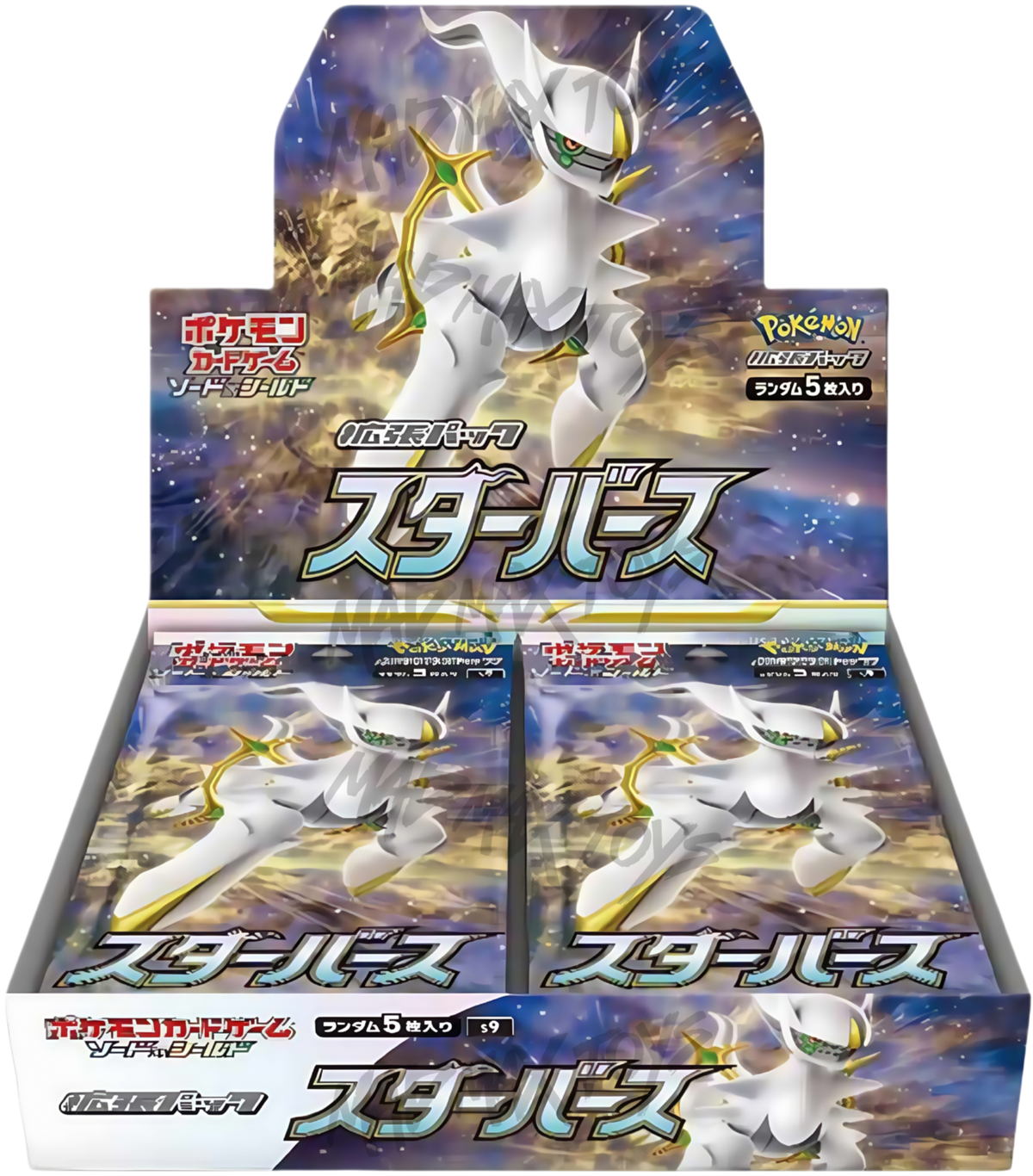 [S9] Pokemon TCG 日版 劍與盾 星星誕生 Star Birth