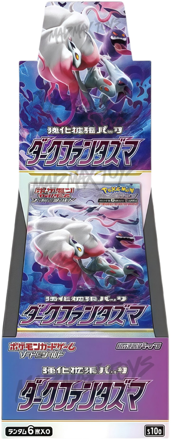 [S10a]Pokemon TCG 日版 強化拡張パック ダークファンタズマ 黑暗亡靈
